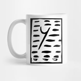 The painting of the letter Y uppercase Mug